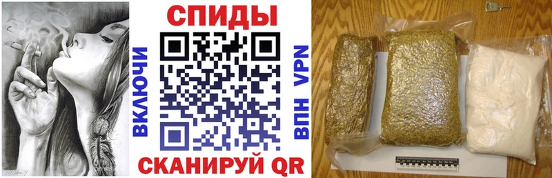 Купить  Озёры  Бутират бутандиол 