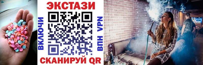 Купить закладки  Озёры  Экстази TESLA 