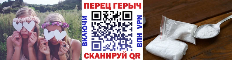 Героин афганец  Купить где  Озёры 