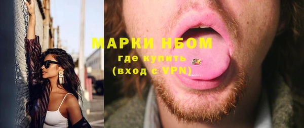 spice Санкт-Петербург