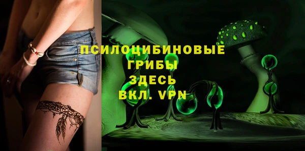 mix Новосибирск