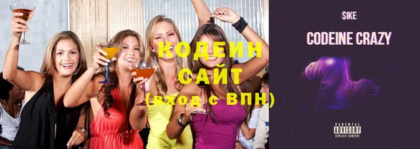spice Санкт-Петербург