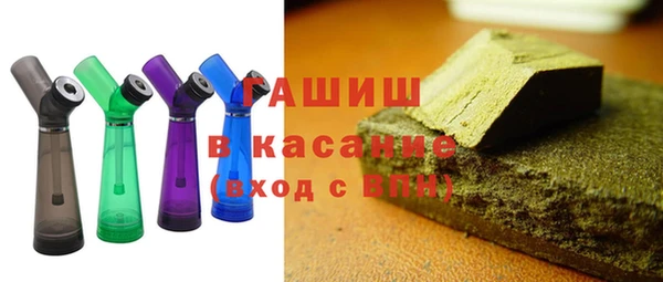 spice Санкт-Петербург