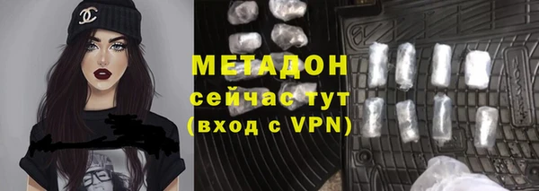 spice Санкт-Петербург