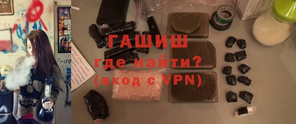 spice Санкт-Петербург