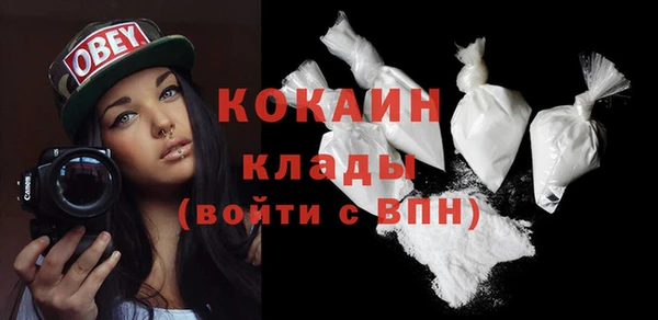 mix Новосибирск