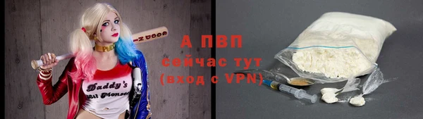 mix Новосибирск