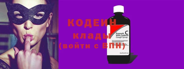 spice Санкт-Петербург