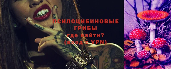 mix Новосибирск