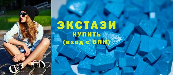 spice Санкт-Петербург