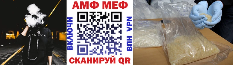Купить закладки  Озёры  Метамфетамин мет 