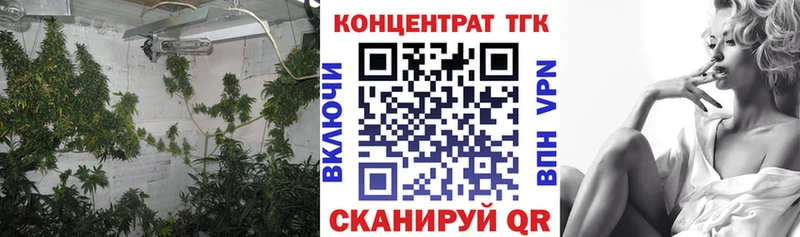 Дистиллят ТГК вейп с тгк  Купить закладки  Озёры 