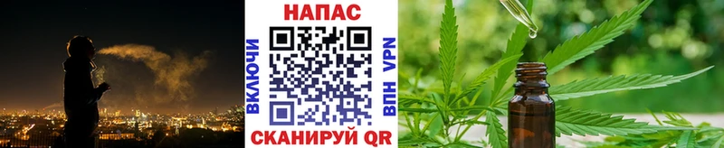 Каннабис планчик Озёры